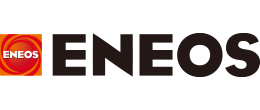 ENEOSホールディングス株式会社・ENEOS株式会社