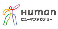 ヒューマンアカデミー株式会社